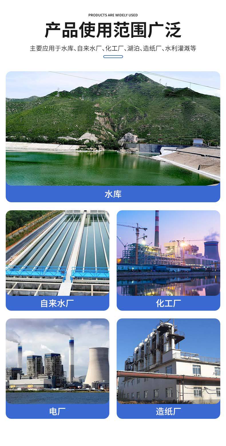 浮坞泵船_08.jpg