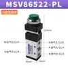 MSV86522 Válvula Mecânica de Cinco Vias e Duas Posições Tipo Rolo Válvula de Controle Pneumático Interruptor de Controle Manual de Cilindro Componente Pneumático