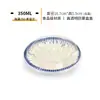 Sanze Caliente 350/500/550/700/1000ml Tazón para Llevar de Plástico para Arroz y Sopa, Apto para Microondas