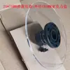 Bandeja Alimentadora de Etiquetas para Máquina Etiquetadora, Placa de Pressão com Mola para Máquina Enroladora de Fita, Placa Barreira de Acrílico, Placa Suporte de Fita, Anel de Barreira, Barreira de Folha Mylar