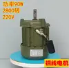 Tanque de Peixes Tipo Motor Duplo Tipo Eletromagnético Alimentador Máquina Alimentadora de Peixes Controlador