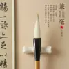 Conjunto de Pincéis Caneta Estrela Vermelha para Iniciantes - Caixa de Presente para Iniciantes em Pintura Chinesa com Pincel Fino para Escrever Couplets