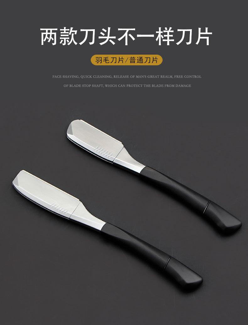 详情页-恢复的_02