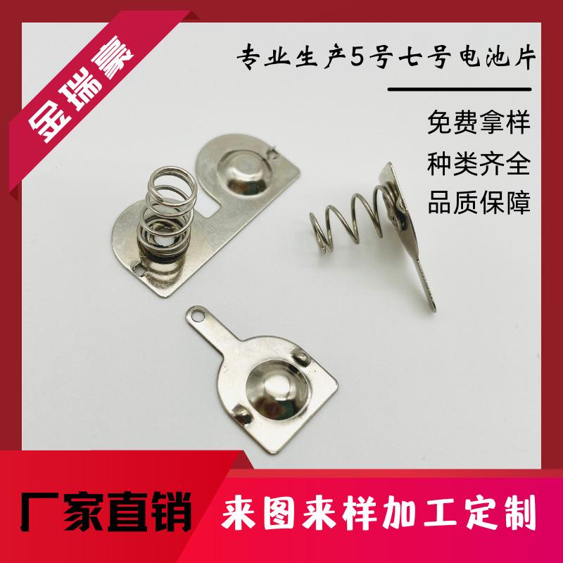 12*12: 27812 半圆