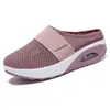 Nuevos Zapatos de Mujer Mecedoros sin Tacón de Malla Transpirable de Verano 2023, Ligeros con Suela Gruesa y Amortiguación de Aire, Zapatos de Media Pantufla