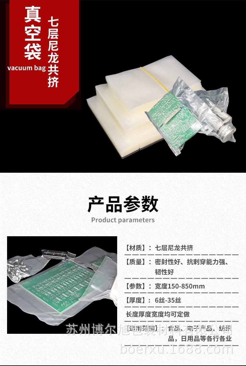 定制-1_01.jpg