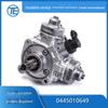 0445010649 bomba de combustível de alta pressão nova bomba de combustível de alta pressão CP4 para 11-19 6.7L Ford