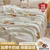 Lençóis de Cama de Veludo Leite de Inverno Peça Única Forrados com Lã Coral Espessado Lençóis de Cama de Coral Veludo Flanela Lençol de Colchão para Dormitório Estudantil