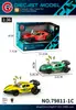 Transfronterizo 1:32 Jeep Wrangler Siete Puertas Sonido y Luz de Empuje Hacia Atrás Aleación Vehículo Todoterreno Modelo Adorno Juguete para Niño