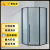 Box de Banho com Porta Deslizante em Forma de Diamante Aço Inoxidável 304 Preto Fosco Banheiro Divisória de Vidro Changhong Box de Banho