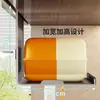 Portarrollos de Papel de Cocina sin Taladro Colgante para Armario Tira Extraíble para Rollos de Papel Persona Perezosa Toallitas Almacenamiento de Film Transparente