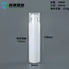 Botella Pulverizadora de Niebla Fina 30ml-100ml Botella Pulverizadora Pequeña de Muestra para Perfume Tipo Pulsador Botella Pulverizadora de Plástico Nano Botella Pulverizadora de 60ml
