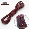 Cadarços Redondos Elásticos Sem Cadarço com Fivela Elástica para Adultos e Crianças, Pretos, Brancos e Coloridos Venda por Atacado, Cadarços Sem Cadarço 1