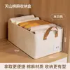 Caja de Almacenamiento de Algodón y Lino Tianshan Almacenamiento de Ropa Organizador de Pantalones Organizador de Cajones Hogar Tela Plegable Cesta de Almacenamiento para Armario