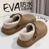 Bolsa Impermeable Zapatillas de Algodón con Tacón para Mujer Ropa Exterior de Invierno 2025 Nuevos Zapatos de Algodón Antideslizantes con Forro de Felpa para Interiores y Hogar para Hombre