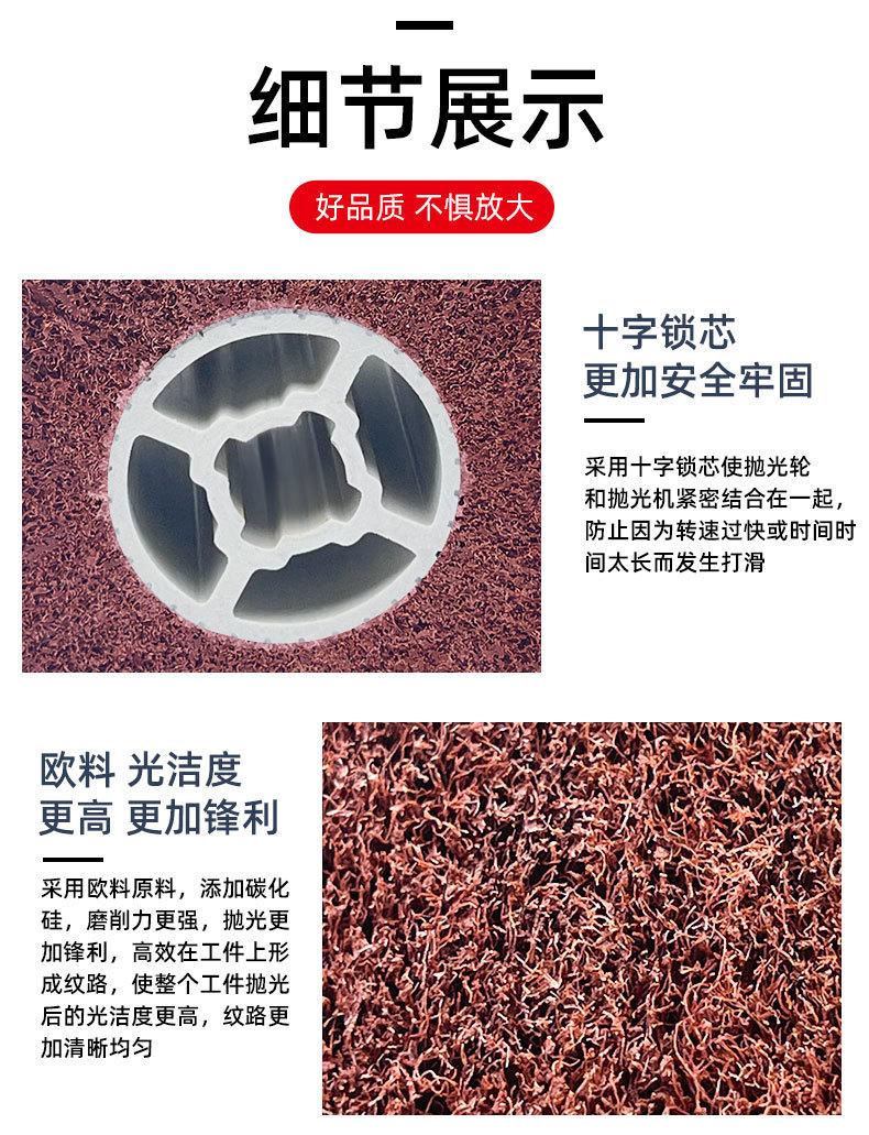 详情102.jpg