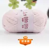 Hilo de Hielo Pequeño 2.5mm Taller de Teñido Grande Bola de Hilo Linda Hilo para Crochet Tejido a Mano Gancho Zapatillas Gancho Muñeca Hilo DIY