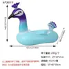 Anillo salvavidas inflable para niños, antivuelco, juguete flotante de alta flotabilidad, alto valor estético, bote salvavidas flotante para juegos acuáticos