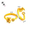 Anillo con un Apellido Aleatorio de los Cien Apellidos Familiares, Enviado con un Apellido Aleatorio, Diseño de Nicho, Moderno, Sencillo, Alto Valor Estético, Anillo Ajustable con Diseño de Moneda de Cobre
