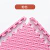 Tapete de Piso de Espuma para Gateo de Bebé, Tapete Grande Entrelazado para Dormitorio, Tatami de Piso Infantil sin Olor, Antideslizante de Cobertura Total