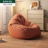 Sofá reclinable, cama de dormitorio, tatami, puf pequeño, sofá de balcón, silla reclinable informal