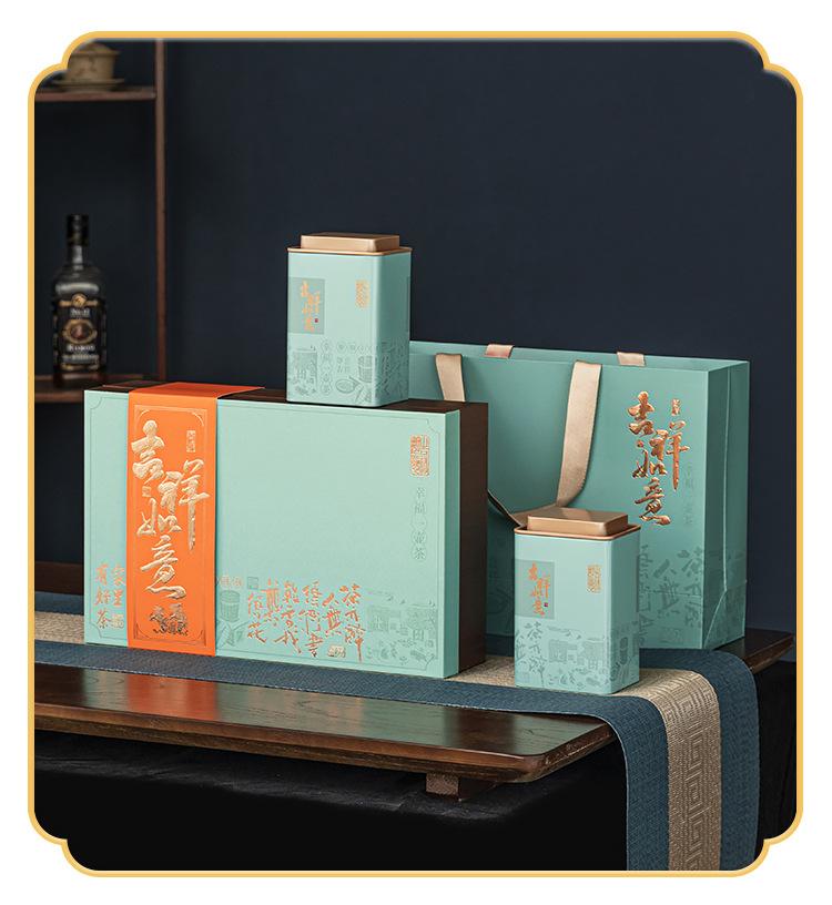 企业店-(2)_13.jpg