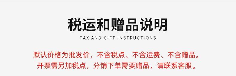 翻毛球详情_05
