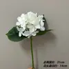 Coleção de Hortênsias 3D Flores Artificiais Flores Falsas Pequena Hortênsia para Exibição Modelo de Casamento Sala Decoração Suave Flores Artificiais