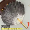 Leque de penas de ganso de verão portátil estilo chinês leque de penas Kongming estilo antigo bebê branco leque Zhuge Liang