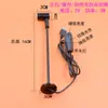 Foco de 3W con interfaz USB, luz LED para joyería, luz ajustable de tres colores, adecuado para exposiciones y mostradores de joyería, con brillo ajustable y haz enfocado, 5V