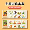 Paquete de Materiales para Pintura Creativa de Hojas Infantiles Álbum de Fotos Pegado a Mano Juguetes Educativos para Guardería de Bebés Muestras de Plantas