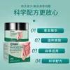 Sangsei Pharmaceutical Ungüento para la Salud de los Ganglios Linfáticos Linfáticos Ning Ungüento de Salud Dispersante para Adultos Compresa Tibia Diaria en la Superficie de la Piel y Alivio