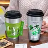 Estilo Chino Nuevo Juego de Tazas de Té Chinas Caliente Plata Universal 500/700ml Taza de Inyección Taza de Té de Leche Logo Especial Impreso