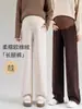 Calça de Maternidade Outono Inverno Roupa Exterior 2026 Nova Tamanho Grande Sem Apertar a Barriga Calça Comprida Outono Inverno Plus Veludo Petite Calça de Perna Larga