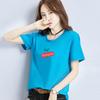 2633 # Camiseta de Manga Curta para Mulheres, Solta Estudante Versão Coreana (95 Algodão 5 Elastano) (Novo Tamanho XXL)