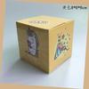 Caja Ciega en Stock Cajas Vacías al por Mayor Tamaño Grande Caja de Empaque para Figuras Cajas de Colores Cajas de Tarjetas Cajas de Colores con Impresión de Signo de Interrogación Cajas de Regalo