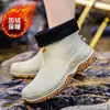 2026 Botas de Lluvia Cortas Moda para Hombre Cocina Nuevos Zapatos de Lluvia Trabajo Pesca Impermeables Zapatos de Agua Exteriores Antideslizantes Zapatos de Goma