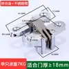 Bisagra Oculta Bisagra de Cruz Negra Mesa de Comedor Conector de Bisagra Invisible Bisagra Oculta Puerta Plegable Bisagra de Solapa