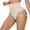 Calça de Cintura Alta Europeia e Americana Plus Size Sem Marcas Aperta Barriga Alta Elasticidade Proteção da Cintura Barriga Apertada Sexy Corpo Quadril Formato T Roupa Íntima para Mulheres