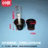 Válvula de drenaje de lavadora semiautomática Tapón de agua de lavadora de doble tina Fuelle de goma Accesorios para lavadora Varilla de tracción con resorte