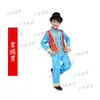 Performance de 56 trajes de minorias infantis changhani Tajiquistão WA Tujia Dong Xizang Miao
