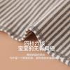 Chalecos Térmicos de Algodón Puro para Niños de Otoño e Invierno para Niños y Niñas, Ropa Interior sin Costuras para Niños Pequeños y Medianos, Camisetas de Capa Base, Categoría A, No Fluorescente