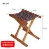 Taburete doméstico plegable portátil de madera de azufaifo, taburete pequeño de Shandong, silla de exterior, silla de pesca, fábrica de taburetes