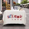 Mantel Especial para Puestos de Mercado Nocturno, Impermeable y a Prueba de Aceite, Cartel Creativo DIY Personalizado de Moda, Tela Colgante Publicitaria de PVC