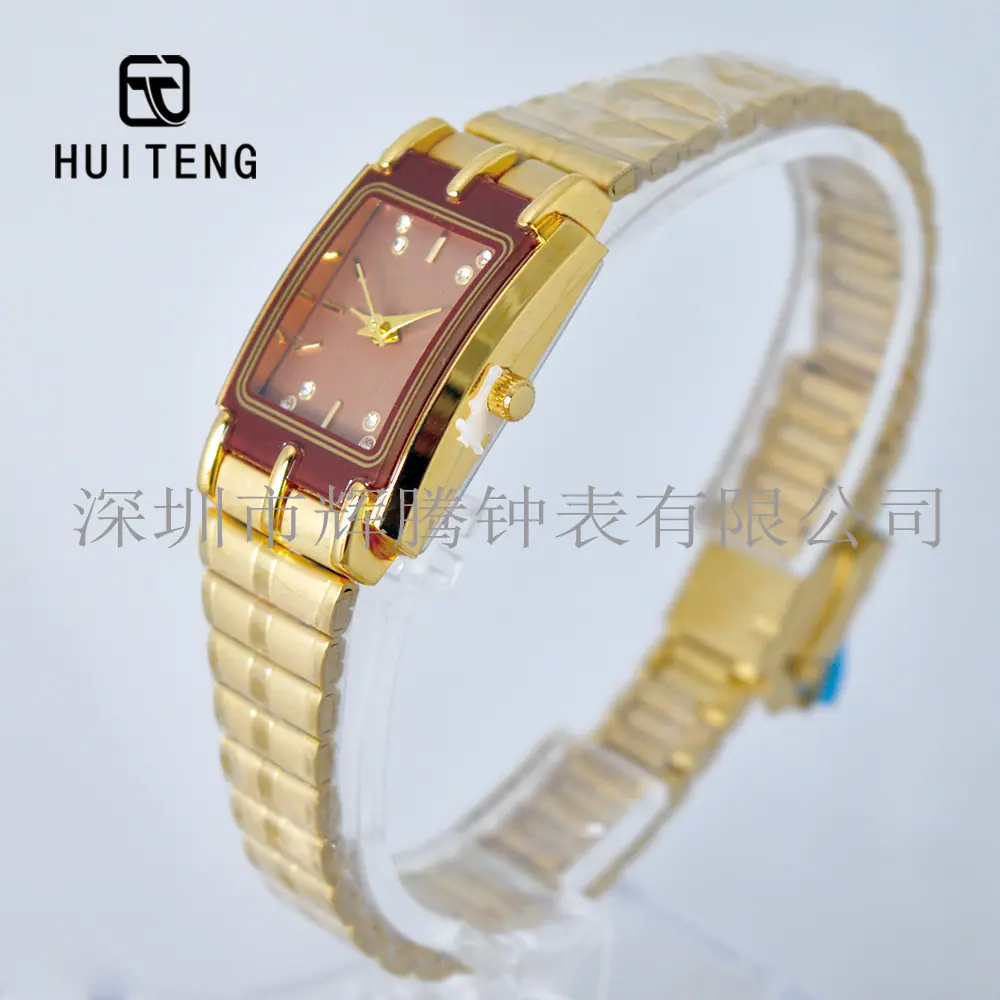 HT0949
