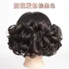 Peruca Curta Estilo Vintage para Mulheres, Coque de Cabelo Cacheado Estilo Chinês, Ferramenta de Penteado para Penteados Volumosos