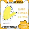 Guantes de masaje de fábrica cepillo de baño guantes para mascotas suministros para mascotas eliminación de pelo de gato y perro cepillo de masaje para mascotas baño de mascotas
