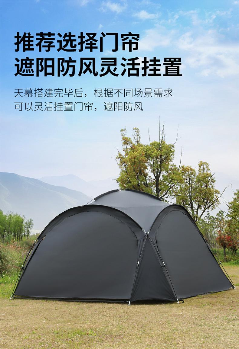 详情-11.jpg
