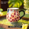 Caneca, Xícara de Cerâmica, Copo de Água Criativo, Copo de Café da Manhã para Escritório, Caneca Retrô para Casa, Par de Canecas, Xícara de Café, Xícara de Chá