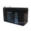 Batería Panasonic Lc-P12100St Libre de Mantenimiento 12V100Ah Batería Panasonic Regulada por Válvula